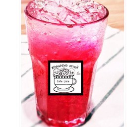 แดงเฮลบลูบอยเย็น