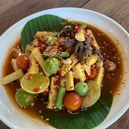 ตำหน่อไม้