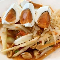 ตำไทยไข่เค็ม