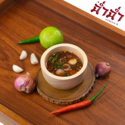 น้ำจิ้มแจ่วไก่ย่าง