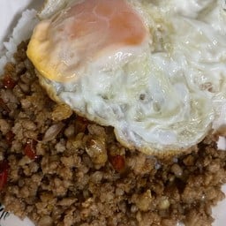 ข้าวราดหมูสับผัดพริกเกลือ