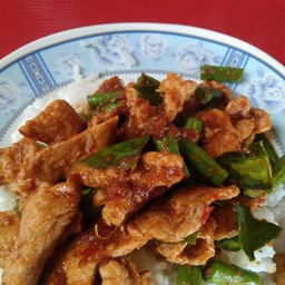 พริกแกงหมู