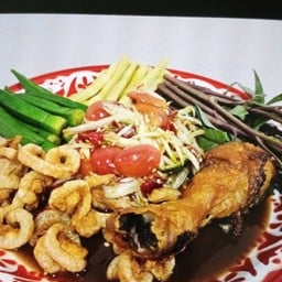 ส้มตำเผ็ดปากห้อย -