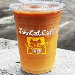 ชาไทย โคลด์บรูว โฮมเมด