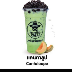 มนุษย์ชาสาขาแม็คโครชัยนาท แม็คโครชัยนาท