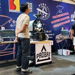 อเมริกาโน ส้ม