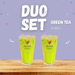 Duo Green Tea