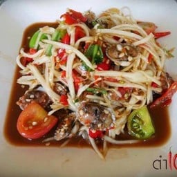 ตำหอยแครง