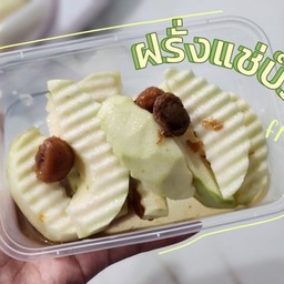 baan klang soi - ชาไทย