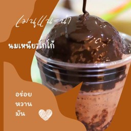 restaurantPhoto