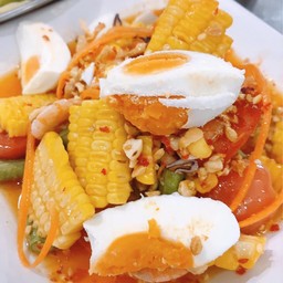 ตำข้าวโพดไข่เค็ม