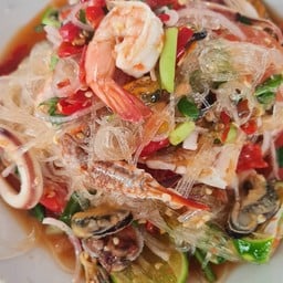 ตำแซ่บ แล่บลิ้น