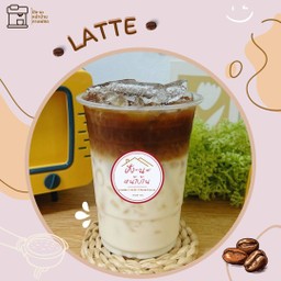ลาเต้