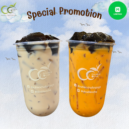 เฉาก๊วยกำลัง2