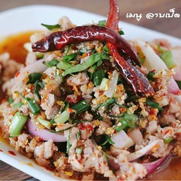 ลาบเป็ด