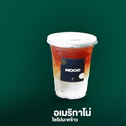 อเมริกาโน่มะพร้าว