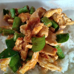 พริกแกงไก่