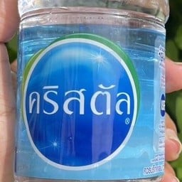 น้ำดื่มคริสตัล 600 Ml.