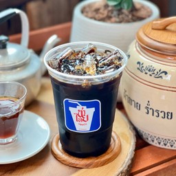 โอเลี้ยง