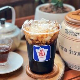 ยกล้อ