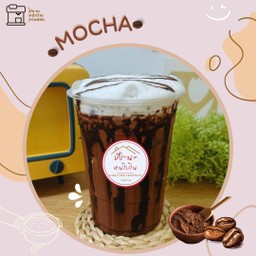 มอคค่า