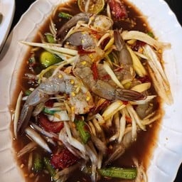 ตำกุ้งสด