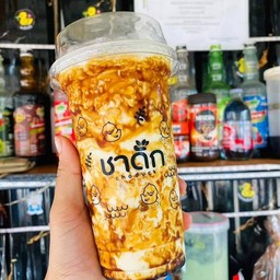 ร้านน้ำ ชาดั๊ก (หน้า ม.วลัยลักษณ์)