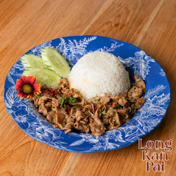 ข้าวกะเพราหมูสันคอคุโรบุตะ