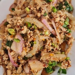 ตำแซ่บ แล่บลิ้น