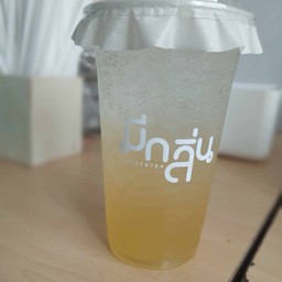 น้ำผึ้งมะนาวโซดา