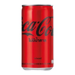 โค้กซีโร่