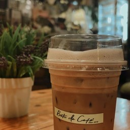 นมโอวันตินเย็น