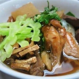 ก๋วยเตี๋ยวไก่มะระ (ไก่ตุ๋น) เจ้าเก่าบิ๊กซีบางปะกอก