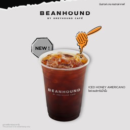 ICED HONEY AMERICANO