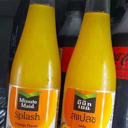 สแปลชน้ำส้ม