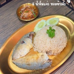 ข้าวมันปลาทู