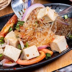 ยำเส้นแก้วเต้าหู้(มังสวิรัติ)