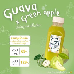 9 Green guava (ฝรั่งกิมจู+แอปเปิ้ลเขียว)
