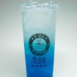 T-za ชาปากยูน หน้าโรงไฟ