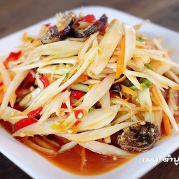 ตำไทยปู