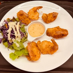 กุ้งชุบแป้งทอด