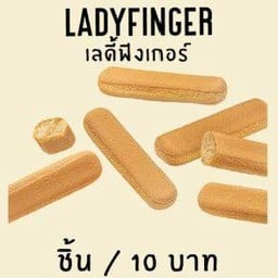 Lady finger