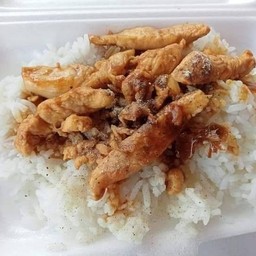 ตามสั่ง ตามใจ By Rung