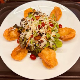 กุ้งทอดครีมสลัด