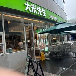 大米先生（白玉兰店） Sinar MAs Plaza