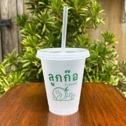 ลูกก๊อ เดอะ ยูนิคอร์น