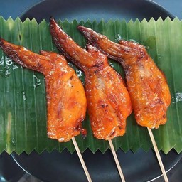 ปีกไก่ย่าง