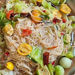 ตำซั่วปลาร้าแซ่บ