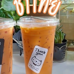 แมวในแก้วชา ( ฮาลาล )