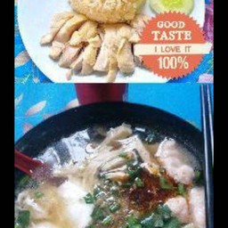เซ็ทสุดคุ้ม